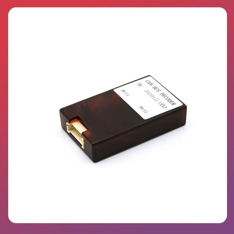 Can-шина декодер Canbus протокол бокс Android автомобильный радиоприемник Проводной - Цена: 1860