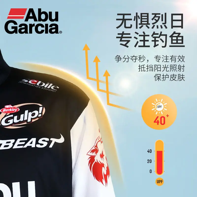 2022 New Spring Summer Fishing T Shirt Quick-drying and Breathable Anti-mosquito Stand Collar Outdoor Sports Fishing Jerseys