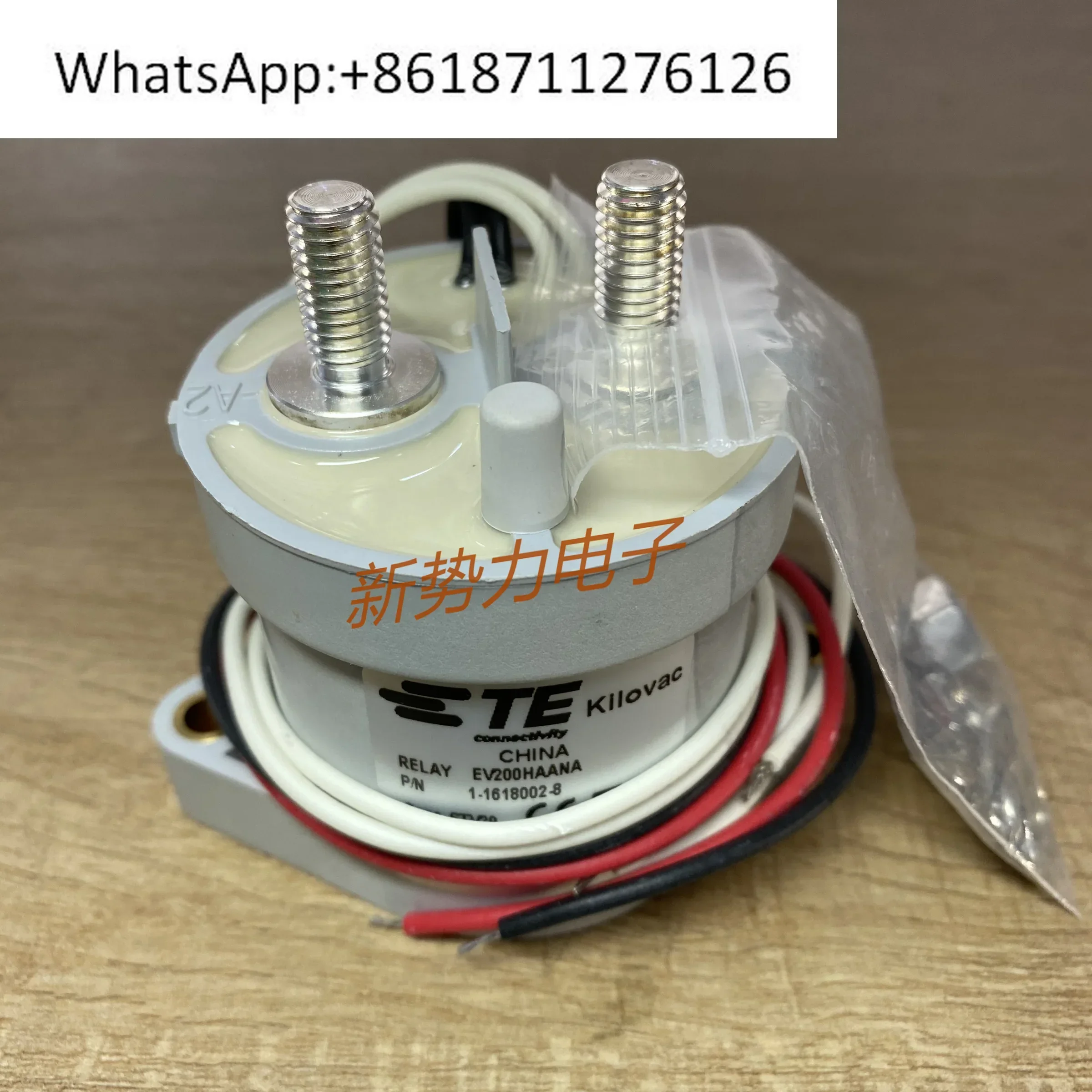 Фото Контактор реле TE Tyco EV200HAANA 1-1618002-8 HVDC с контактным элементом обратной связи №1