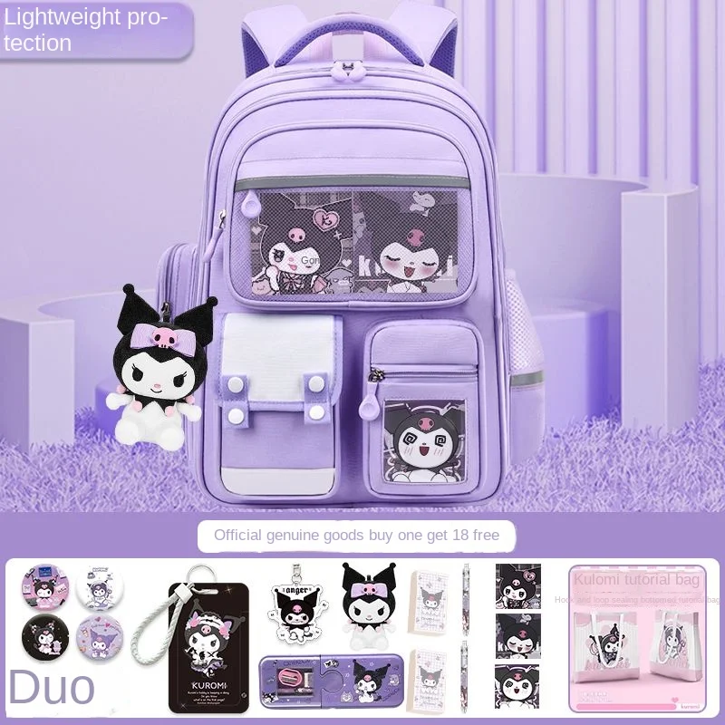 

Sanrio Clow M супер яркий детский рюкзак большой вместимости для защиты позвоночника для девочек