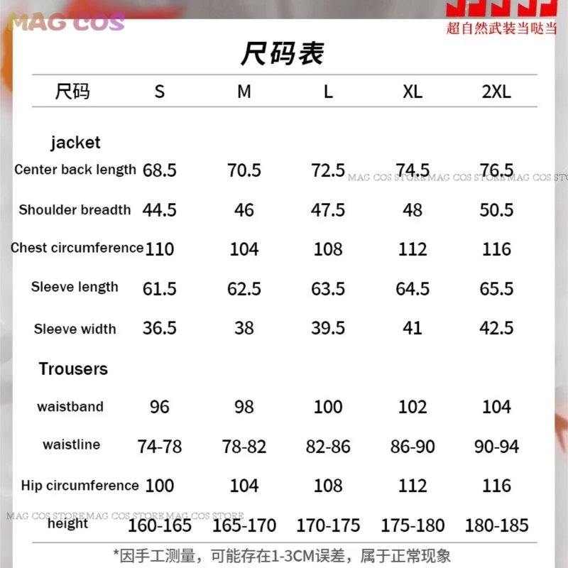 Okarun Ken Takakura Косплей Костюм Аниме Dandadan Маска Мужчины Черный Очки Мужской на
