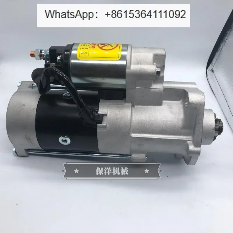 Фото Экскаватор M704 M854 M954 Трактор JBT V3300V3800 Запуск двигателя №1