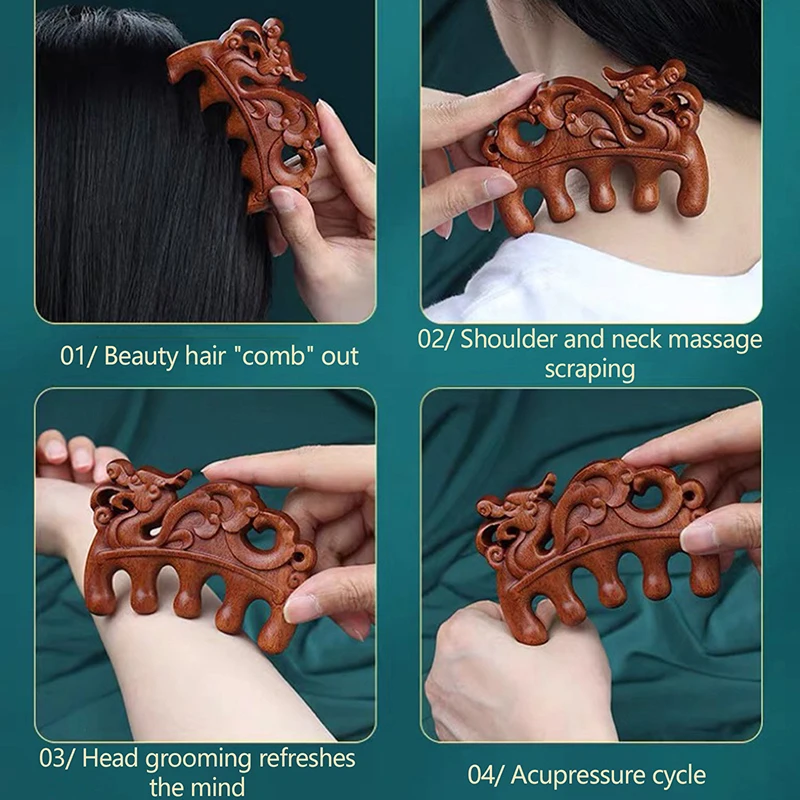 Портативная расческа с широкими зубьями из красного сандалового дерева