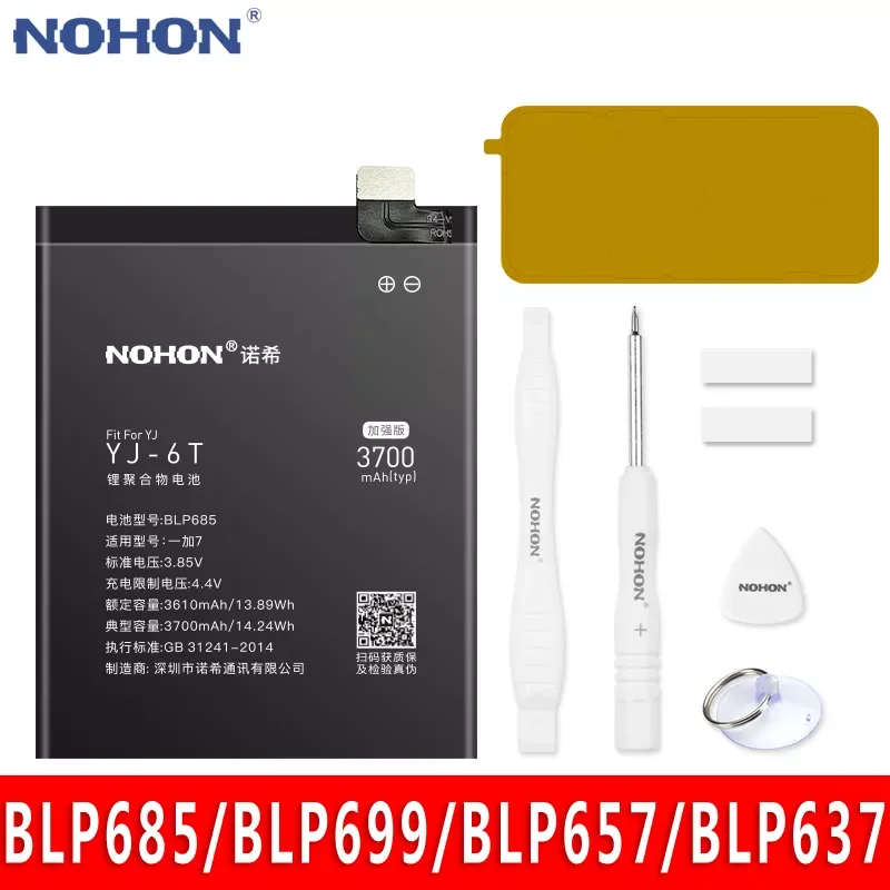 

NEW2023 NOHON Battery For Oneplus 6T 7 Pro 6 5 5T One Plus Bateria BLP685 BLP699 BLP657 BLP637 A6000 A5010 Lithium Replacement B