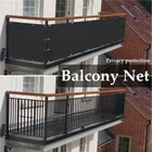 Сетка для защиты от солнца для балкона