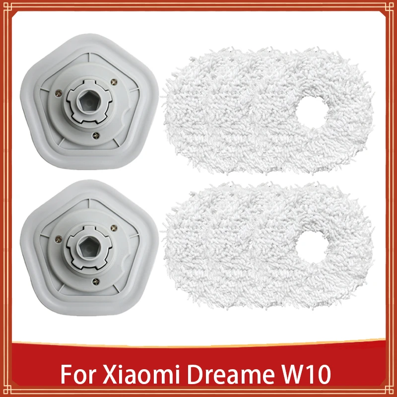 

Cleaning Mop Replacement Accessories Household Spare Parts Are Applicable for Xiaomi Dreame W10 W10 Pro Robot Vacuum Cleaner Kit
