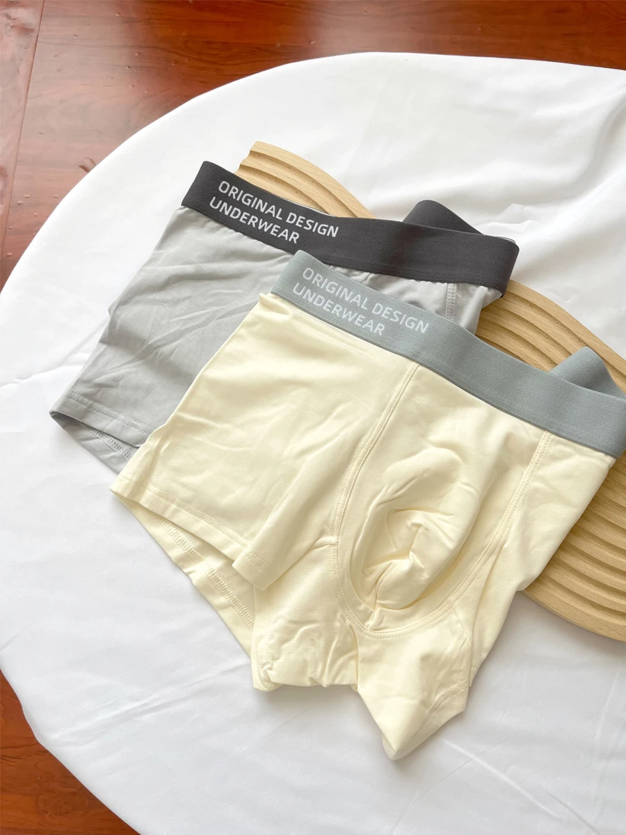 Мужское нижнее белье с буквенной талией спортивные бесшовные однотонные простые