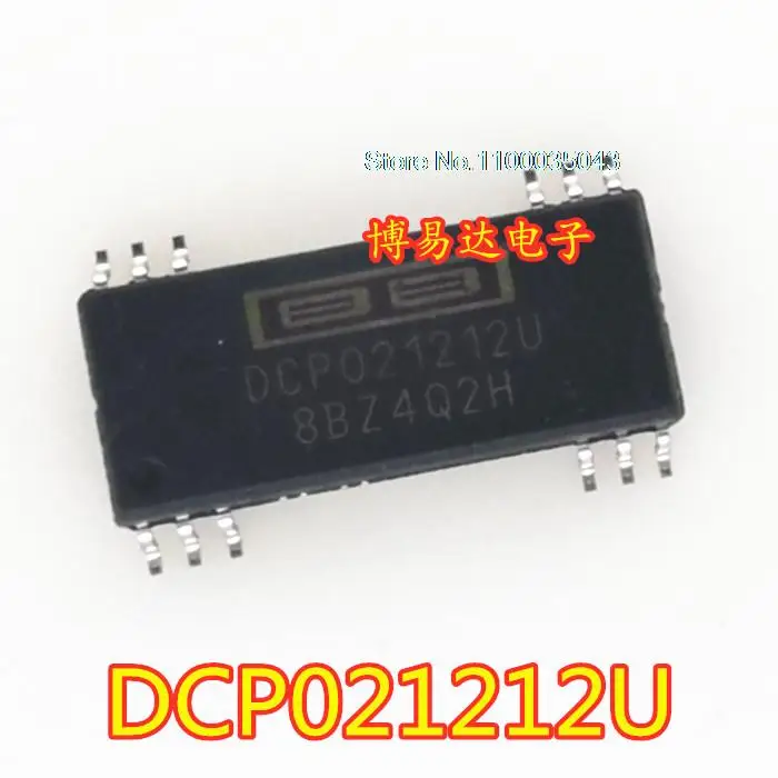 

DCP021212U SOP DCPO21212U DC/DC IC
