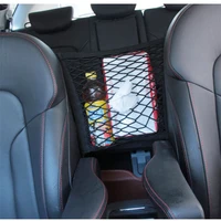 car elastic storage net bag between seats divider pet barrier universal stretchable mesh bag auto interior organizer accessories