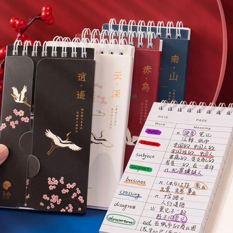 

86 Sheets Portable Foreign Languages Word Book Vocabulary Memory Study Notebook Japanese School Stationery Student Supplies