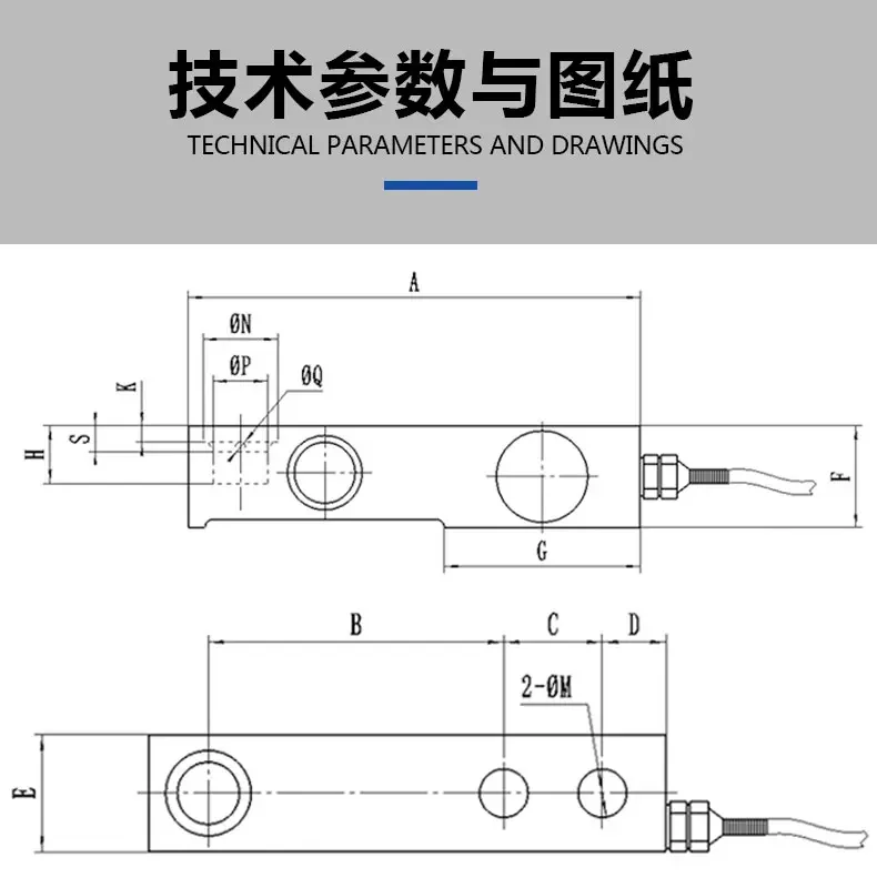 HLJ-0.25-0 5-1-3 -5T stacja mieszająca waga wieżowa importowany czujnik wagowy SBC