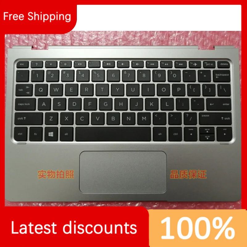 Для hp X2 210 G2 10-P C чехол Silver Brand New US English Touchpad 3VD91KA01C0