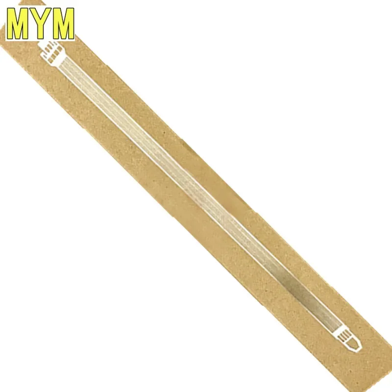 Зарядная сетка Netwrork для принтера Sharp MX 4101 4110 4111 5000 5001 5110 5111 2600 3100 2601 3101 4100