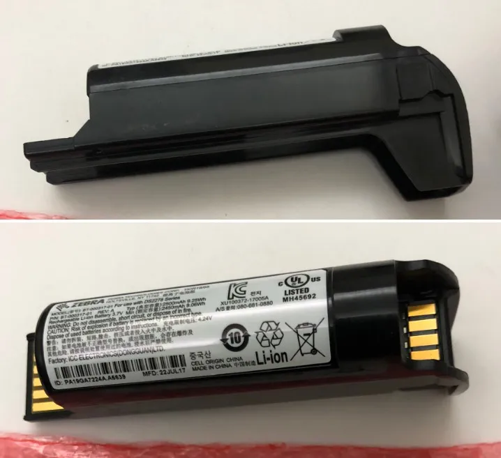 

Аккумулятор для оригинального Zebra DS2278, Φ 3,7 V 2500mAh 9.25Wh