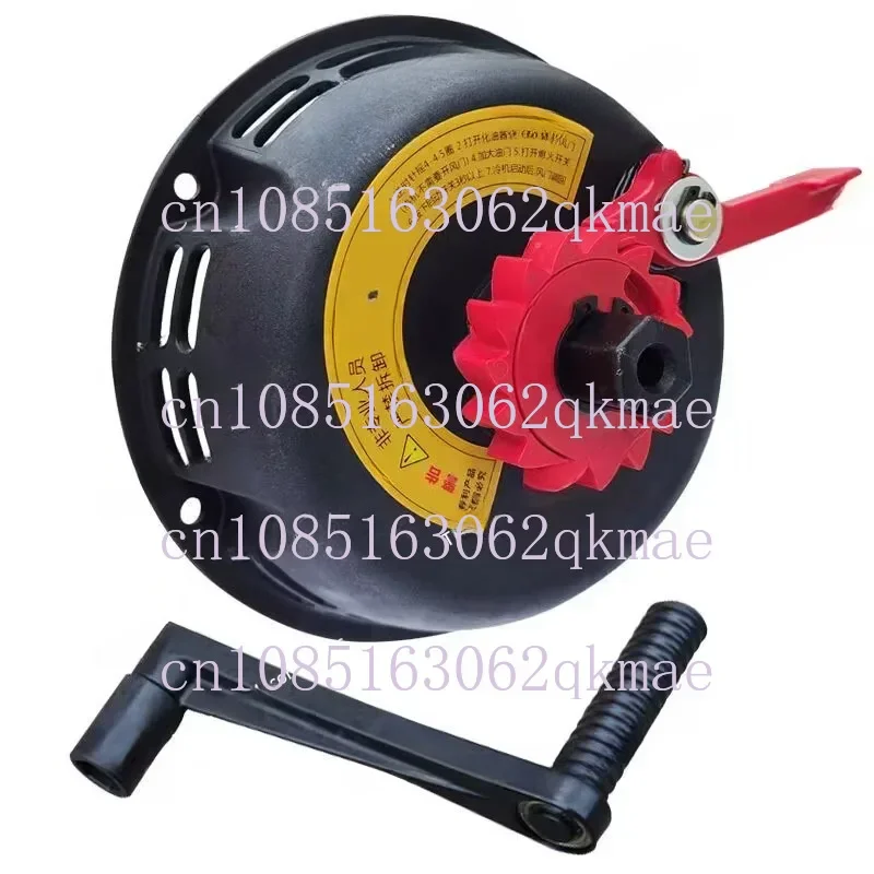 Микросхема двигателя 188F 192F