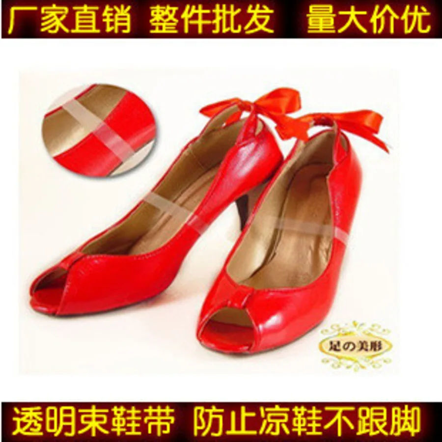 

Unisex foot High heel Orthotics Arch Support orthopedic Shoes Sport Running Gel Insoles pads Insert Cushion 2pair=4pcs PS30