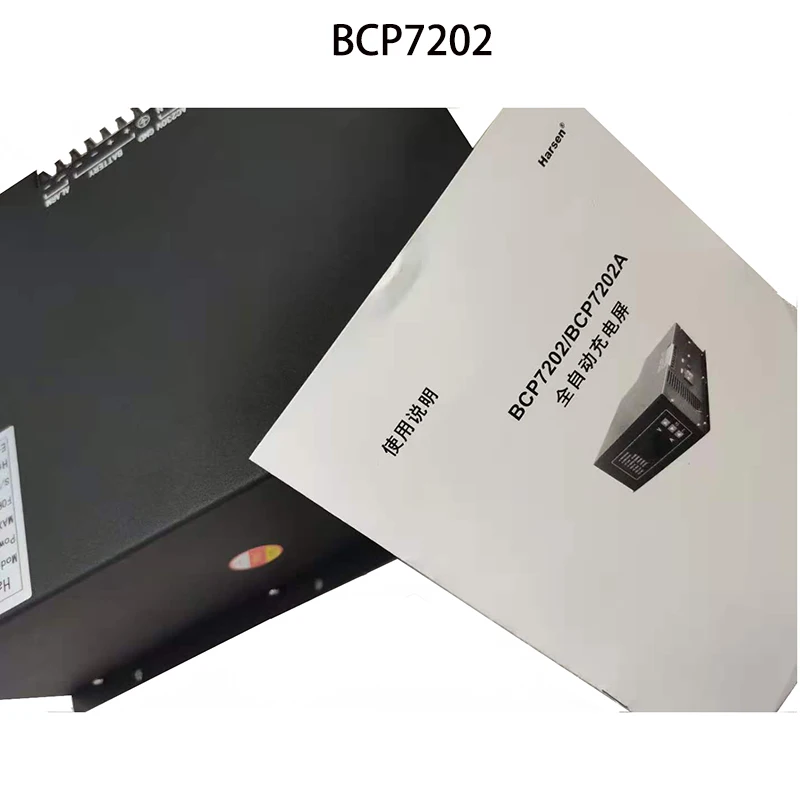 BCP7202 Зарядное устройство Kaixun 20A Дизельный генератор Свинцово-кислотный