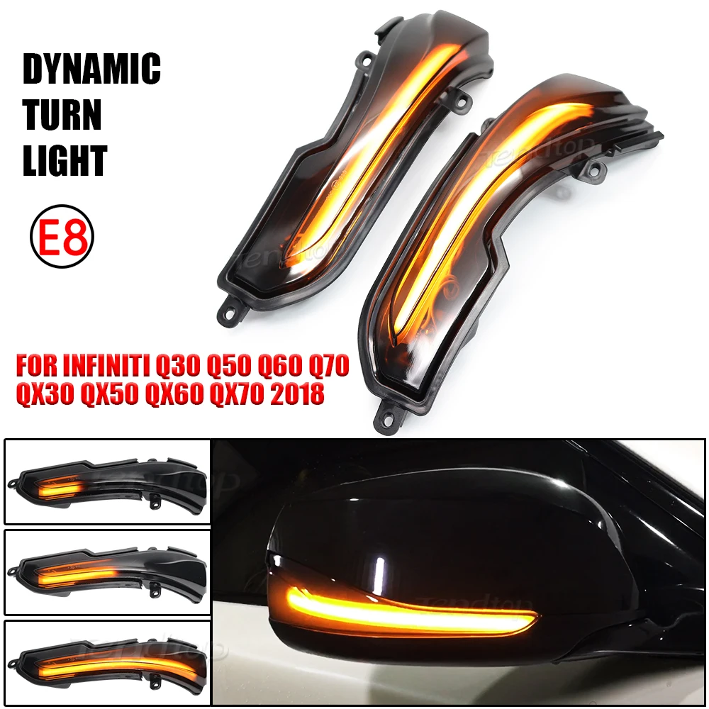 

2 шт. для Infiniti Q30 Q50 Q60 Q70 QX50 QX60 QX70, боковые зеркала заднего вида, световой индикатор, Динамический светодиодный мигающий сигнал поворота, лампа