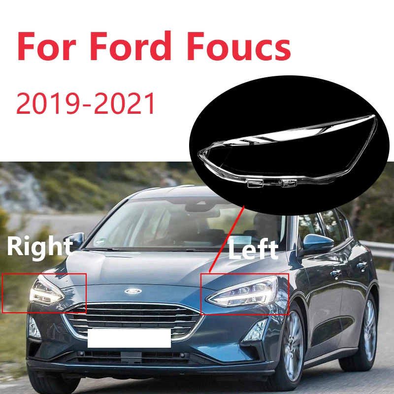 Для Ford Foucs 2019-2021 светодиодная лампа для автомобиля прозрачное автомобильное