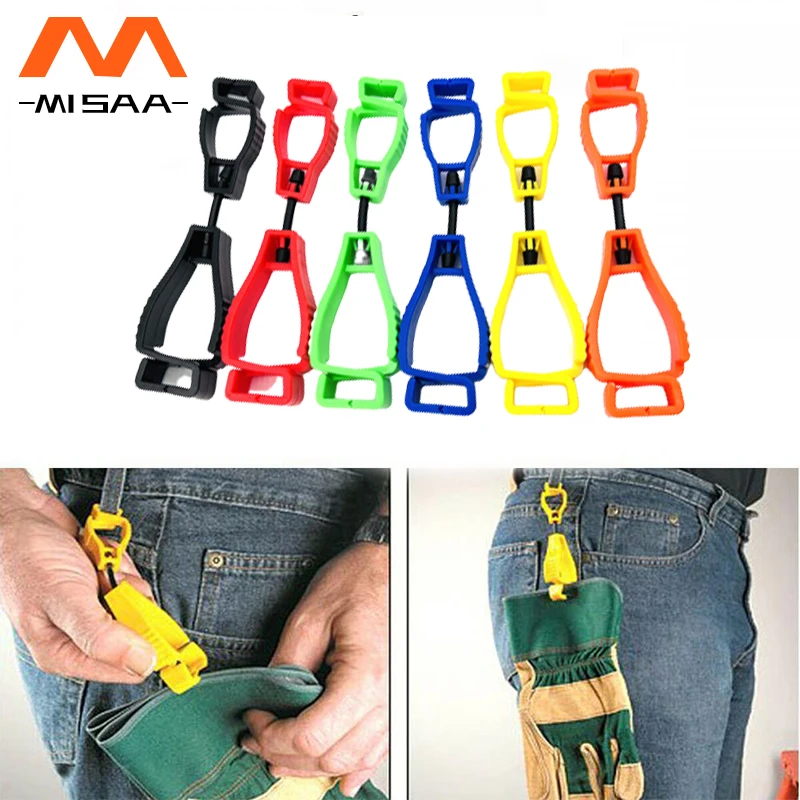 

Зажим для перчаток, держатель, вешалка, защитный зажим для работы, захват, безопасные рабочие инструменты, защита от потери, пляжные аксессу...