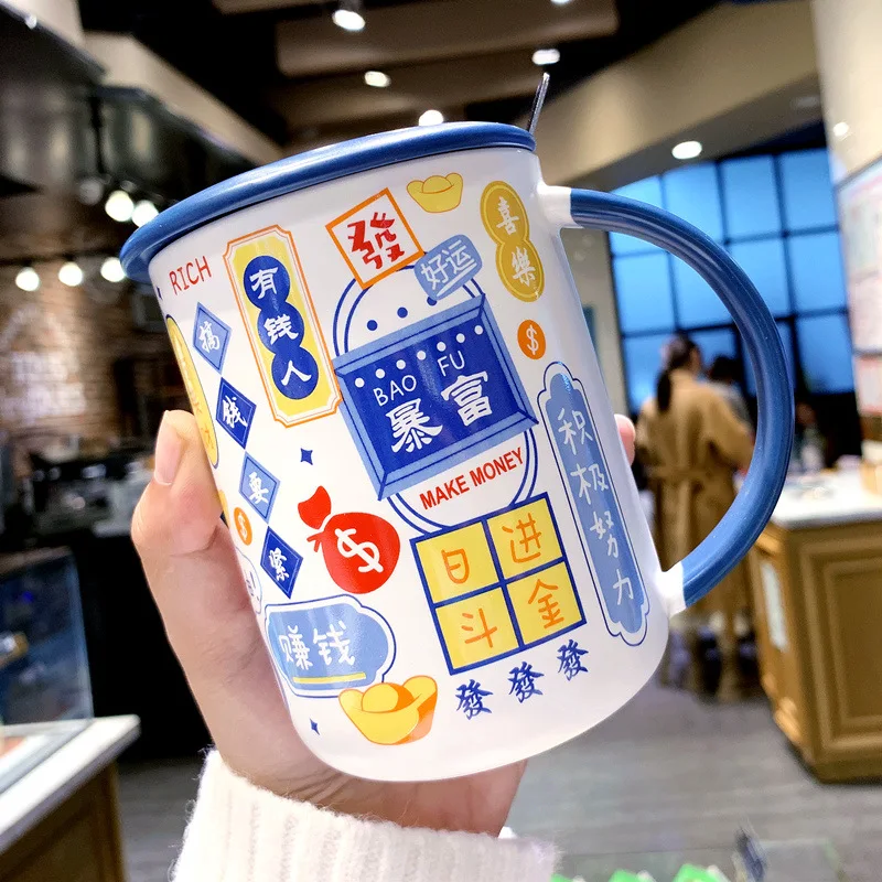 

Hong Kong Style Old-fashioned Retro Nostalgic Ceramic Mug Personality Trend Text Water Cup with Lid Spoon Creative Cup