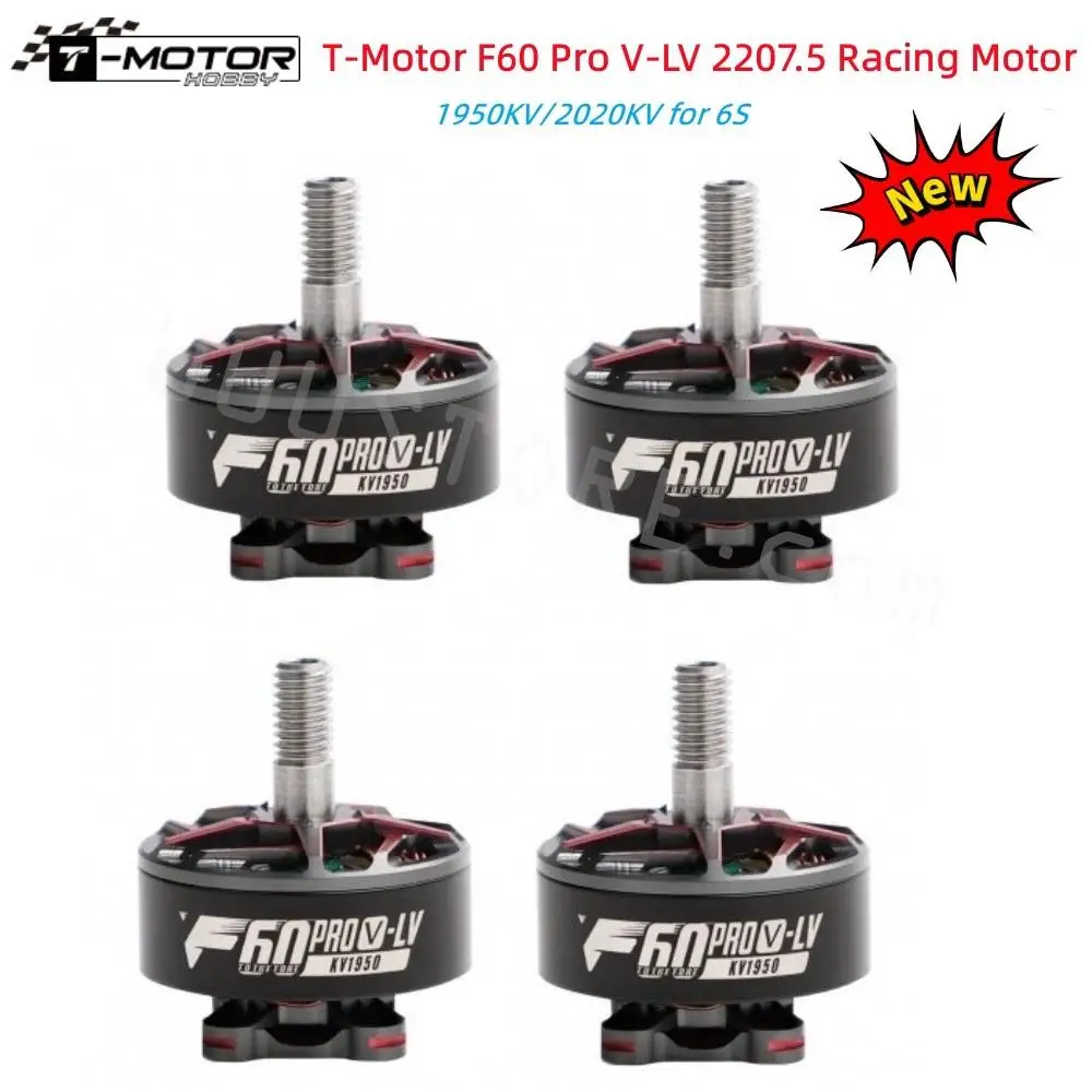 1/2/4 шт. T-motor F60 PRO V-LV 1950KV/2020KV 5inch 5-6S Brushless двигатель FPV T5146/T5147 Props для RC FPV Racing Drone