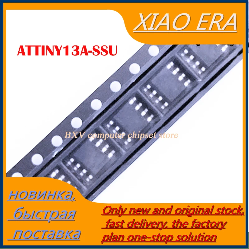 

50 шт./лот ATTINY13 ATTINY13A TINY13A MCU AVR 1K FLASH 20 МГц IC ATTINY13A-SSU SOP-8