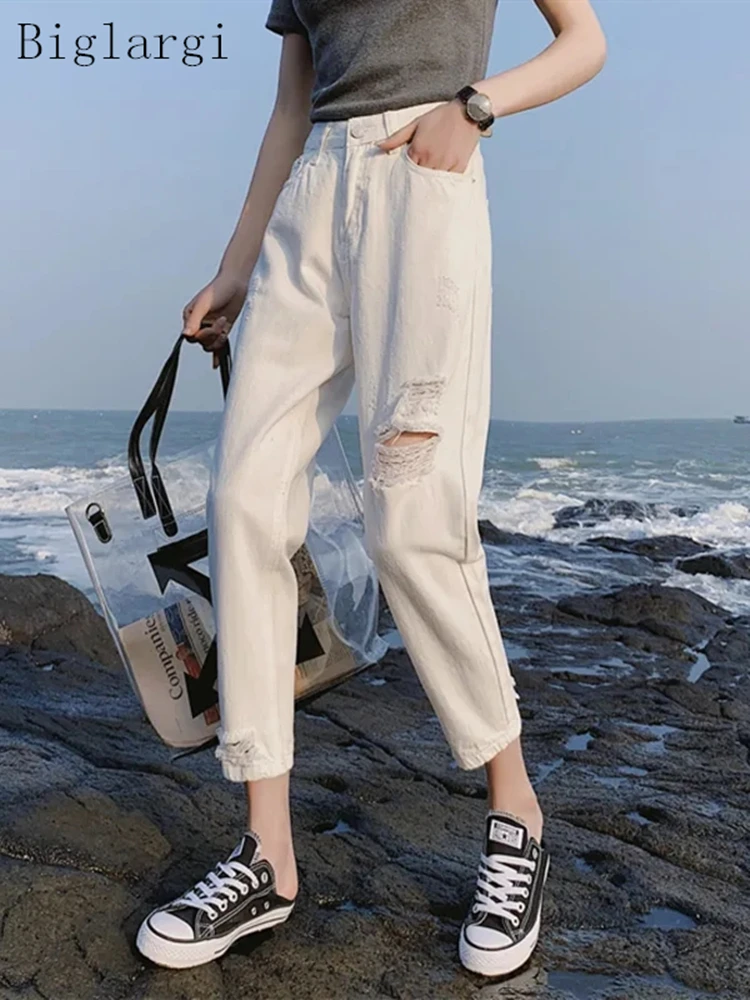 

High Waist Jeans White Pants Women Summer Harajuku Pants Korean Harem Pants Ladies Woman Casual Pant Fashion 2022 Black Trousers