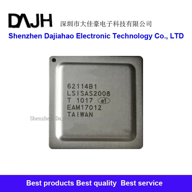 1 шт./партия LSISAS2008 BGA последовательный удлинитель ic-чипы в наличии lSISAS2008