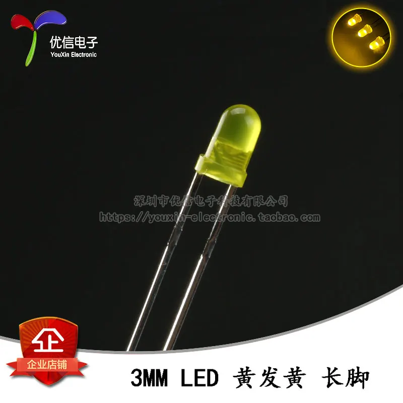 

В НАЛИЧИИ 20 шт. оригинальных светодиодов 3 мм/F3LED 10