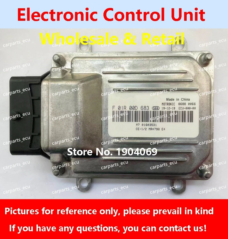 Для компьютерной платы автомобильного двигателя Geely ENGLON Ziyoujian/ECU/M7.8.0 F01R00D683 01603531