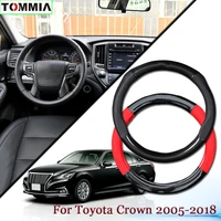 15inch black carbon fiber anti slip leather car steering wheel cover for toyota crown car interior accessories