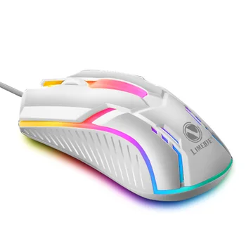 Li Magnesium S1 E-Sports Luminous Wired Mouse USB Wired Desktop Laptop Mute Computer Game Mouse 5
