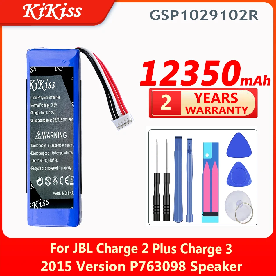 

12350mAh GSP1029102R Battery for JBL Charge 2 Plus / Charge 2+ / Charge 3 2015 Version P763098 Replacement Speaker Battery