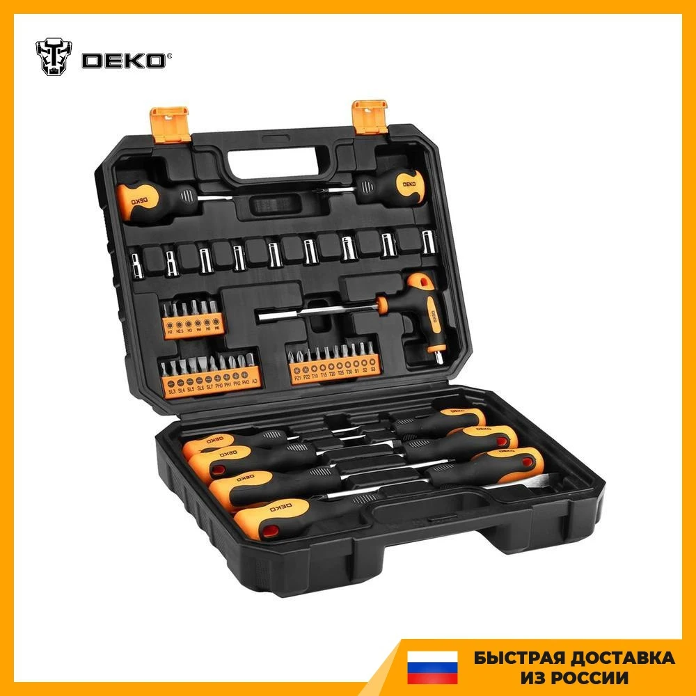 Набор отверток DEKO TZ46 065-0329 в чемодане 46 предметов