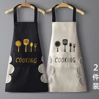 work bibs kitchen apron chef work bbq grill restaurant bar cooking uniform baking apron for for husband birthday dad gifts
