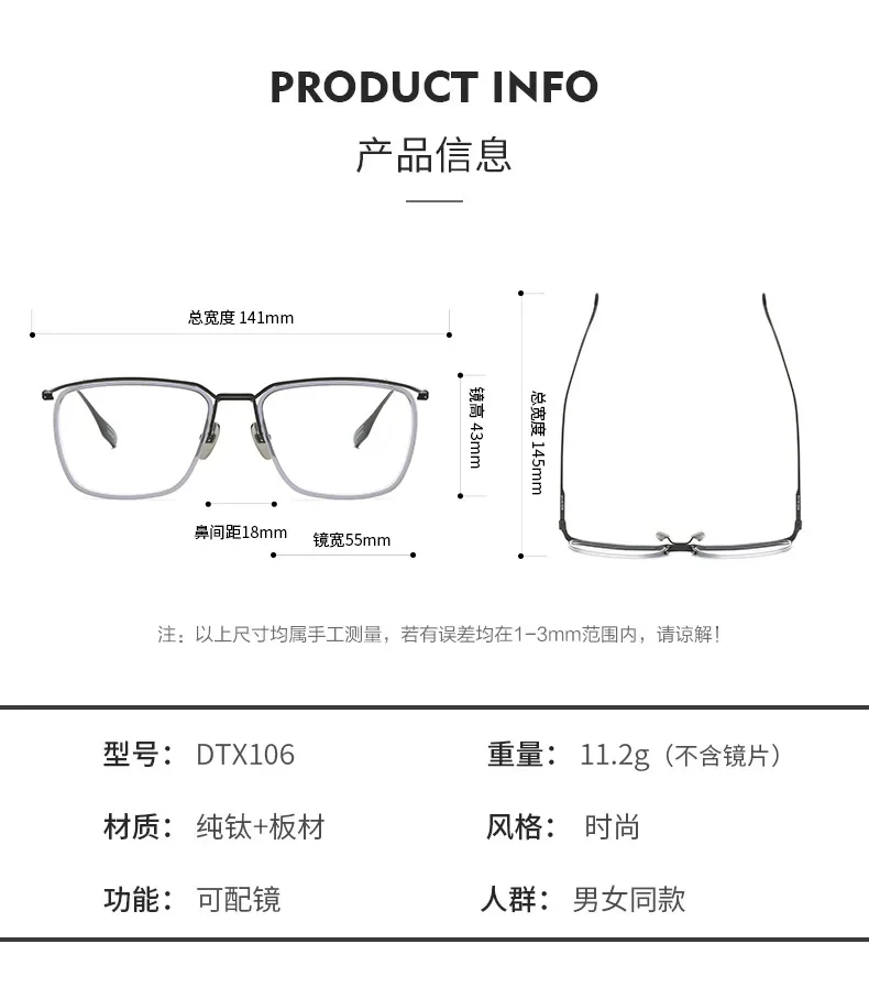 Очки большого размера из чистого титана в стиле ретро квадратные очки для