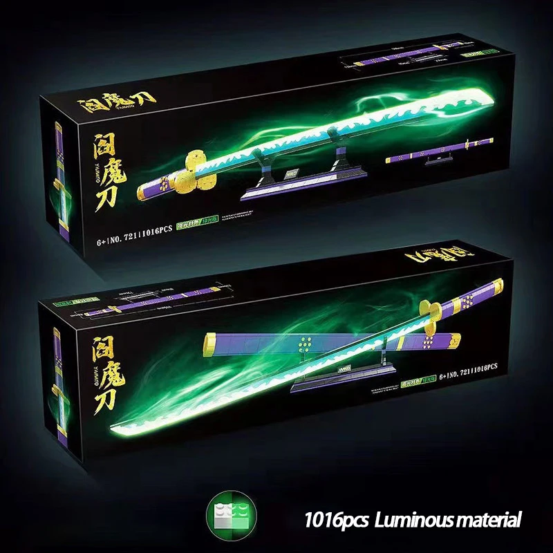 Светящийся нож Yamato версии 720 Волшебный Нож тысяча лезвий 721 Yan Mo 725 сборный