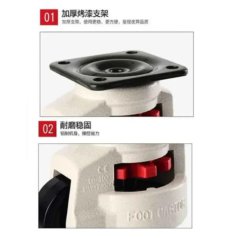 4 шт. выдвижные выравнивающие ролики поворотный ролик для промышленной машины