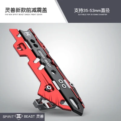 

Универсальный противоударный чехол SPIRIT BEAST для мотоцикла Suzuki Benelli, аксессуары, персонализированный передний противоударный чехол