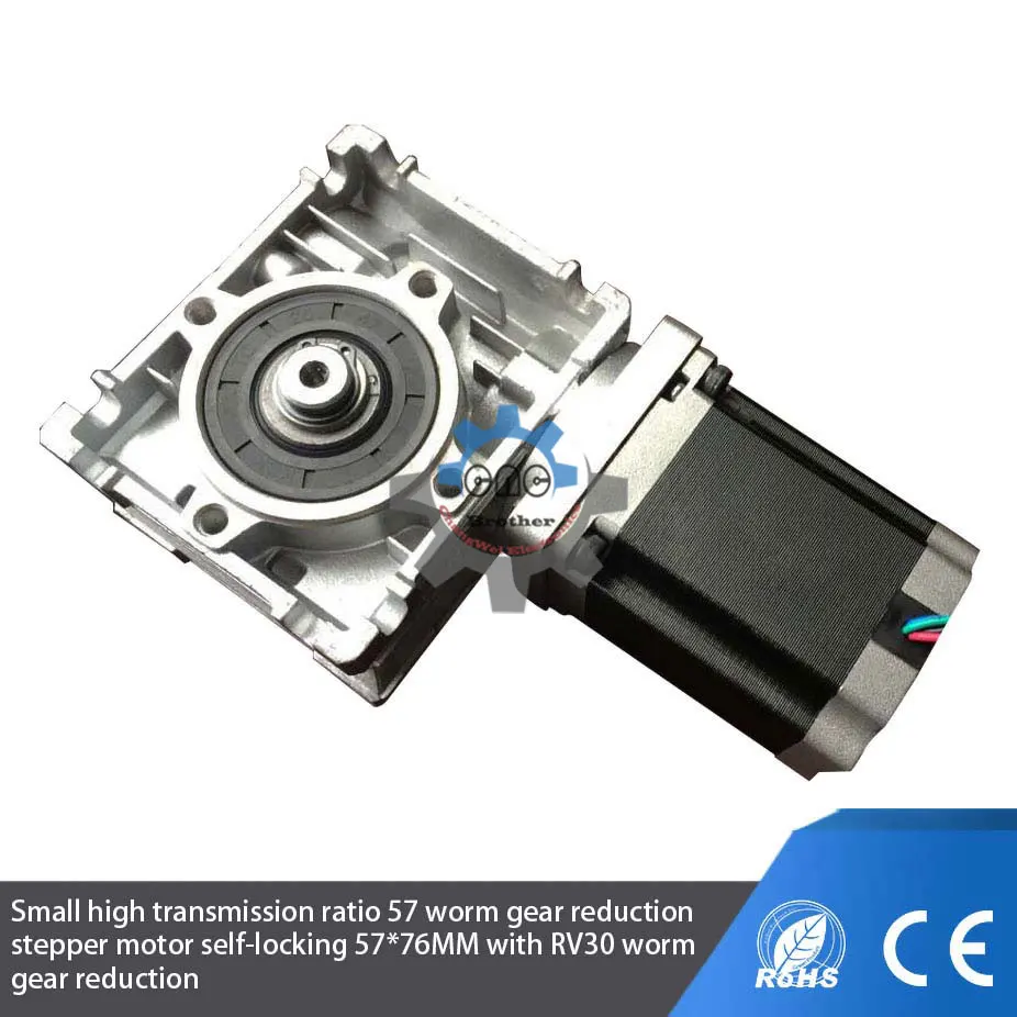 Редуктор червячного редуктора NMRV030 соотношение 5-80: 1 14 мм выходной вал rv030