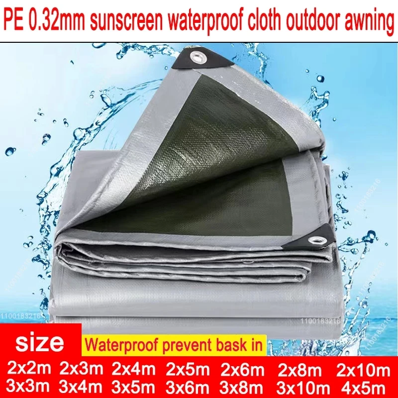

0.32mm PE waterproof cloth sunscreen cloth outdoor garden plant shed boat car truck canopies waterproof shade sail pet dog house
