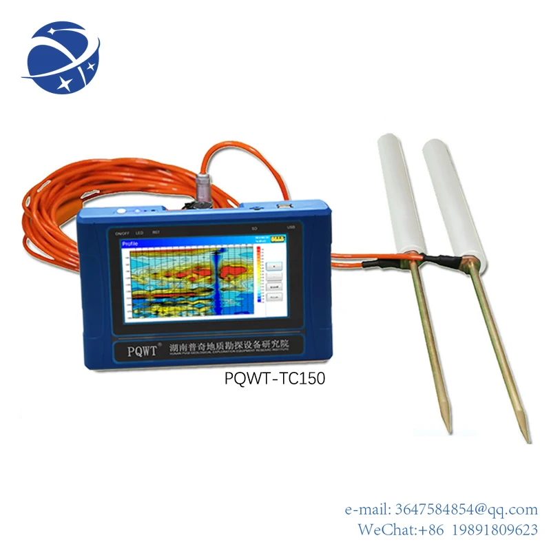 

Портативный многофункциональный подземный водоискатель Yun YiPQWT-TC150 для бесценных дрелей