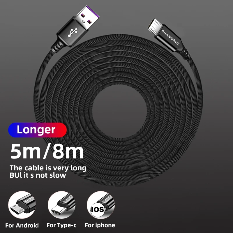 Кабель Micro Usb 3 м/5 м/8 м |