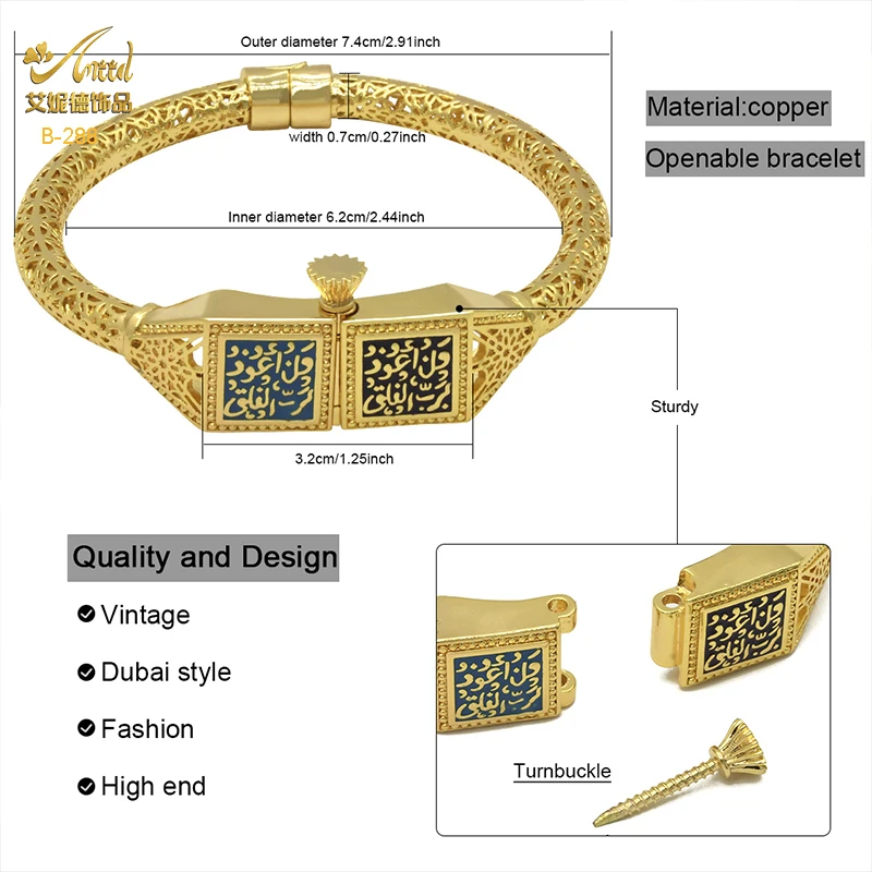ANIID Dubai Gold Color Bracelet For Women Ethiopian Luxury Designer Women's Jewelry With Turnbuckle Indian Bangles Wedding Gift