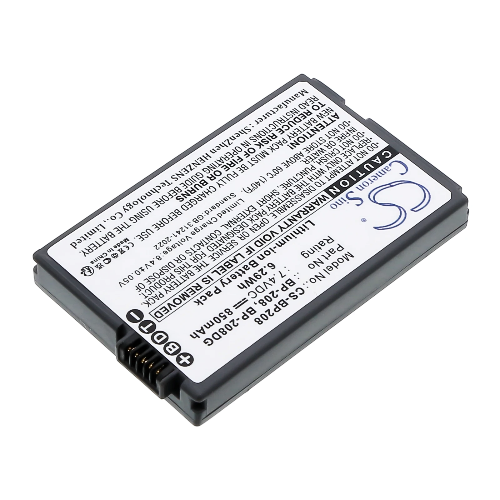 Фото Аккумулятор 850 мАч BP-208 для Canon DC10, DC100, DC20, DC201, DC21, DC210, DC22, DC220, DC230, DC40, DC50, DC51, DC95 №3