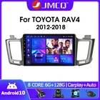 Автомобильная Мультимедийная система JMCQ, 2DIN, 10,1 дюйма, 4G + WIFI, Android 10,0, GPS-навигатор для Toyota RAV4 RAV 4 2012-2018