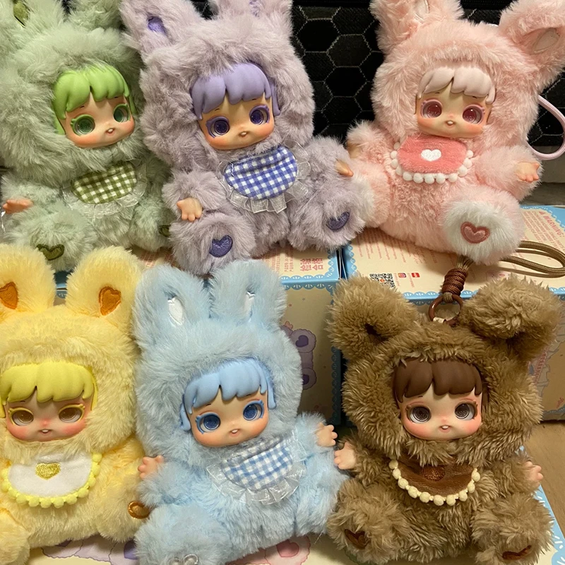 Miana Blind Box Good Night Bunny Series Cute Plush Mystery Фигурка-сюрприз Сумка Подвеска Kawaii Кукла Игрушка
