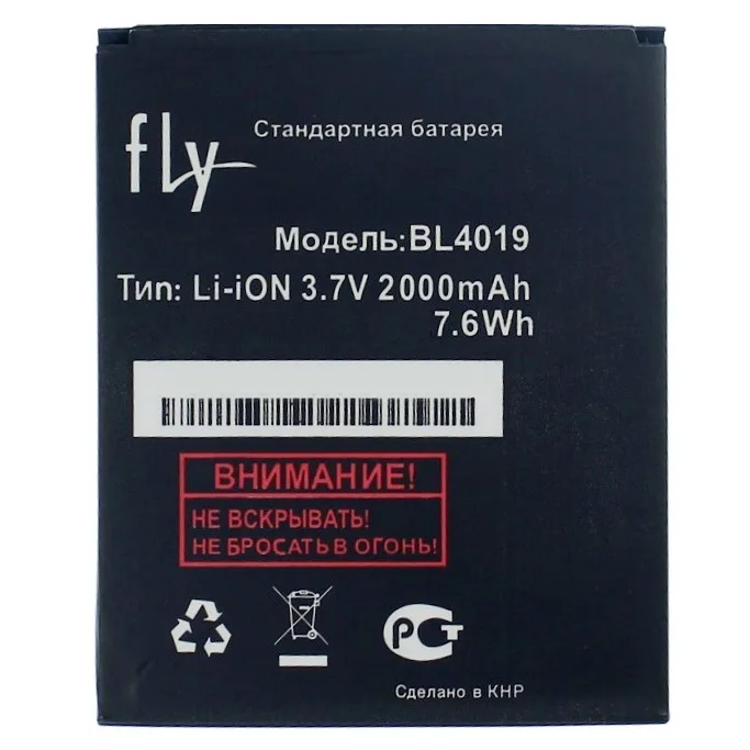 АКБ для Fly BL4019 IQ446 | Мобильные телефоны и аксессуары
