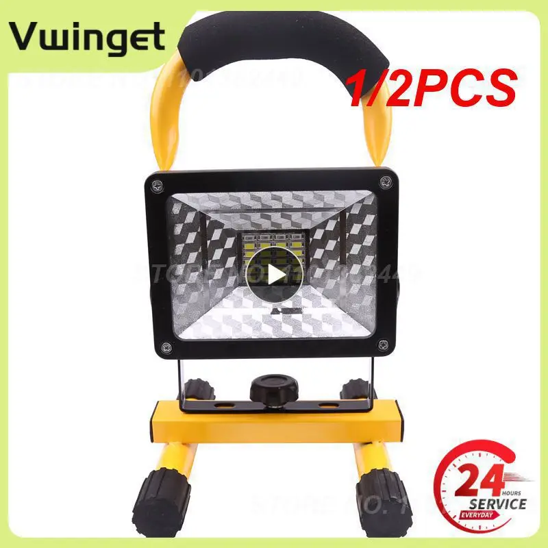 

1/2PCS Led Portable Spotlight Rechargeable 18650 Battery COB Outdoor searchlight Work Light Lamp For Hunting Camping led